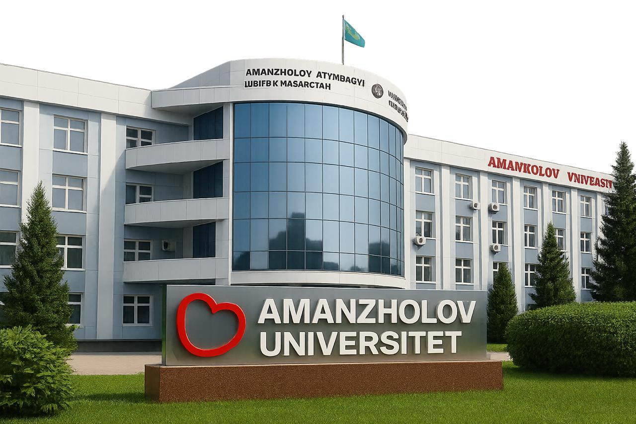 whatsapp-image-2026-04-24-at-123126jpeg.jpeg Восточно-Казахстанский университет им. С.Аманжолова