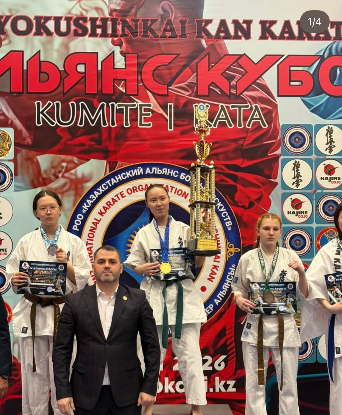 c60f6df2-2945-4d0b-8cf0-2ece6babd2a5jpg.jpeg Высший гуманитарно-юридический и технический колледж