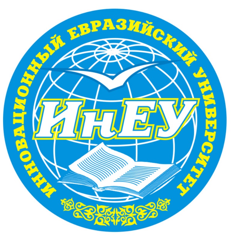 Высший колледж Инновационного Евразийского университета лого