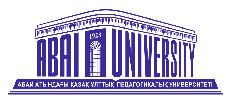 Казахский национальный педагогический университет им. Абая